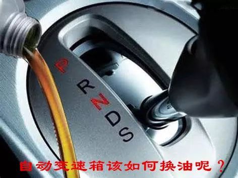 江南JN体育官方入口：车用散热器什么是车用散热器？的最新报道(图3)