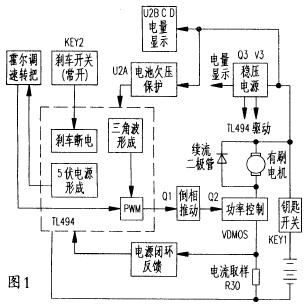 江南JN体育官方入口：车用散热器什么是车用散热器？的最新报道(图8)