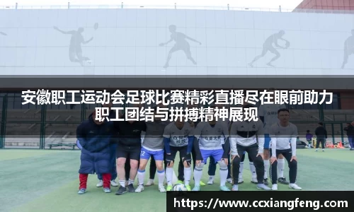 OD体育登录