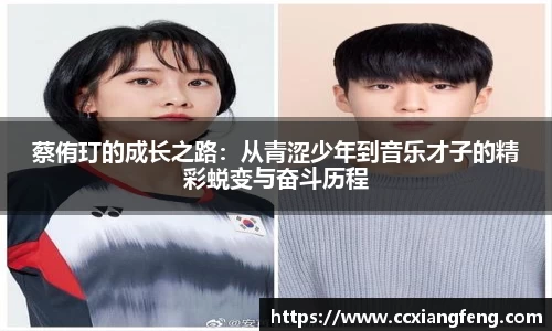 OD体育平台