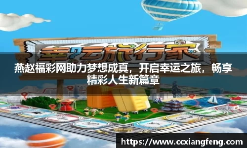OD体育首页