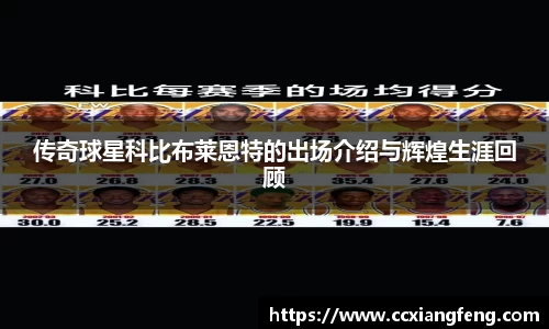 OD体育注册