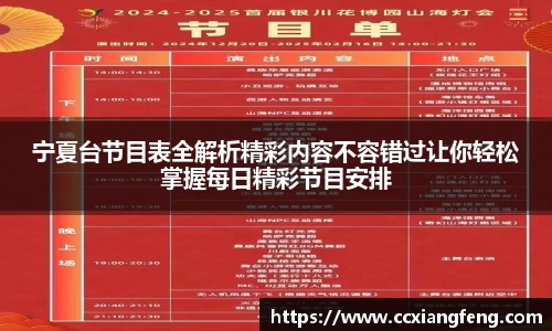 OD体育首页