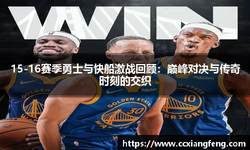 OD体育首页