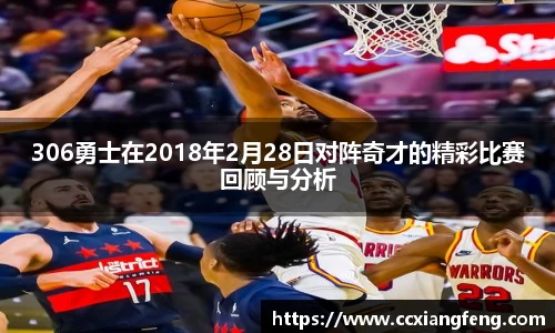 OD体育登录